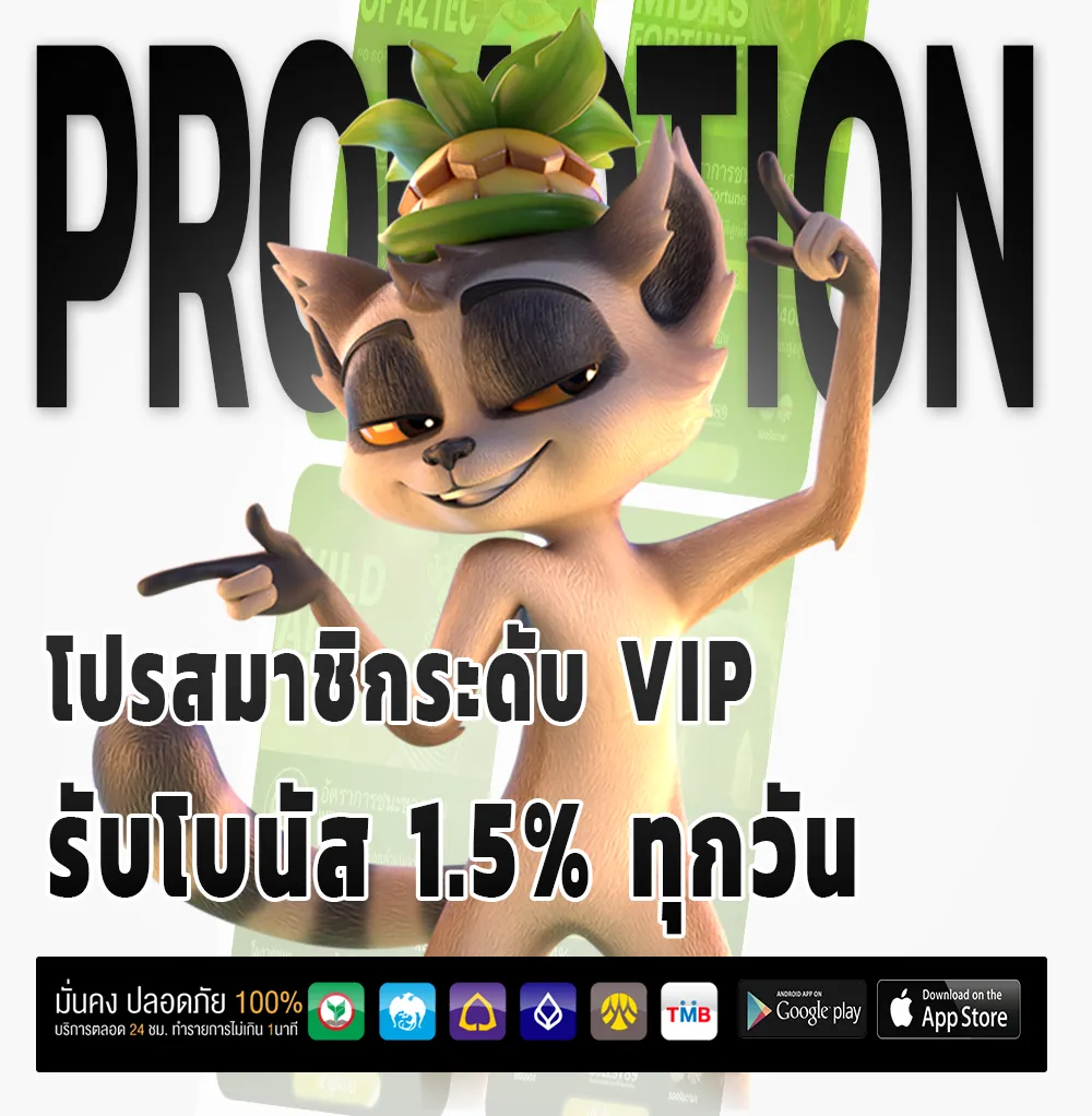 blinders bet slot
