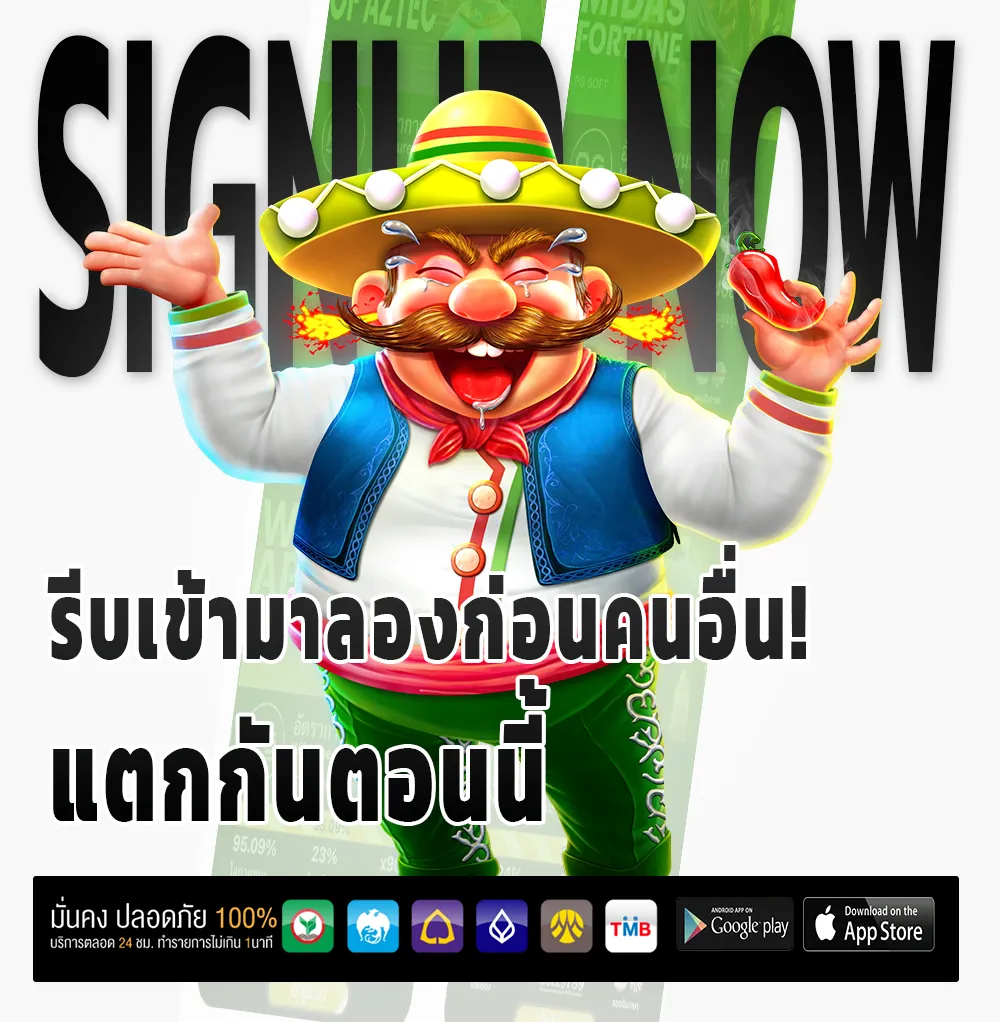 blindersbet เข้าสู่ระบบ